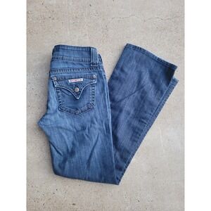 Hudson Signature Bootcut Womens Size 27 Medium Wash Denim Jeans‎
